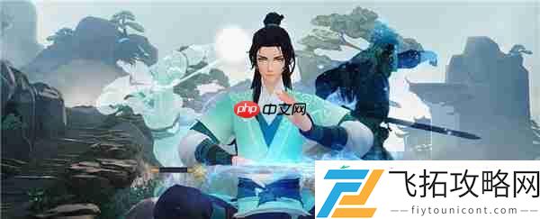 新笑傲江湖东岛探秘玩法