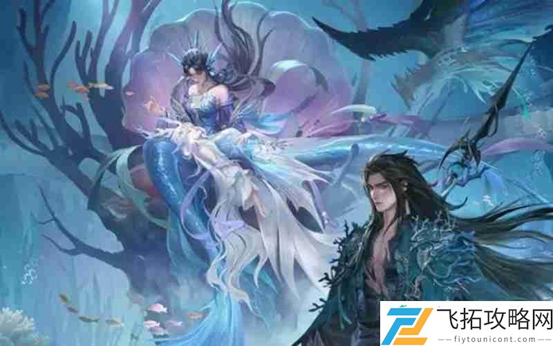 南海乱墟夜珑打法攻略