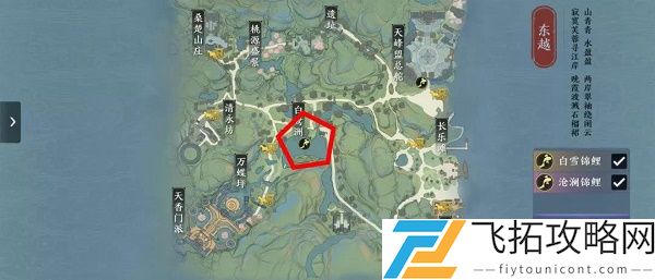 天刀手游锦鲤水池任务怎么做