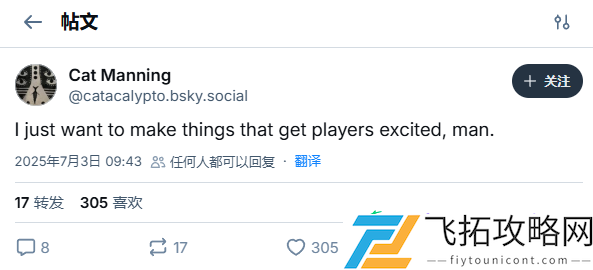 浪费人才！多名游戏开发者痛批微软最新裁员
