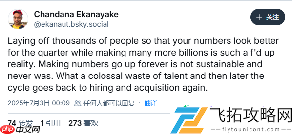 浪费人才！多名游戏开发者痛批微软最新裁员