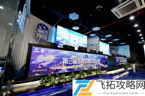 王者荣耀WKK战队成员名单一览