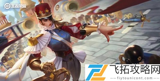 S23赛季战令皮肤来袭昨日爆料推文中米莱狄的新皮肤叫做什么呢五个字