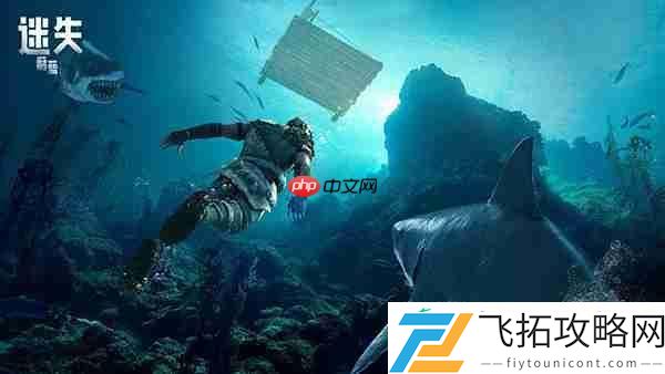 迷失蔚蓝冷兵器详细介绍攻略