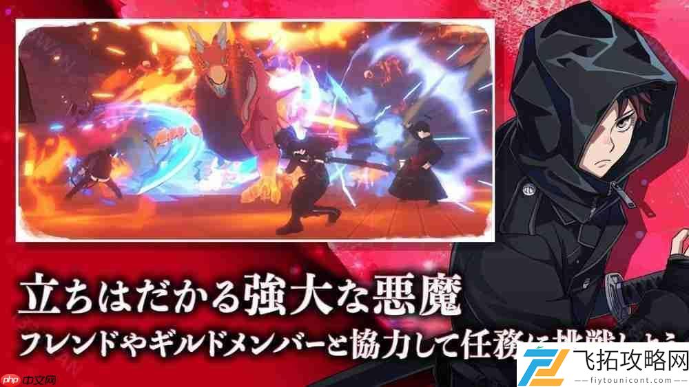青之驱魔师-外传-于日本、北美等地上市-以京都不净王篇为基础发展全新故事