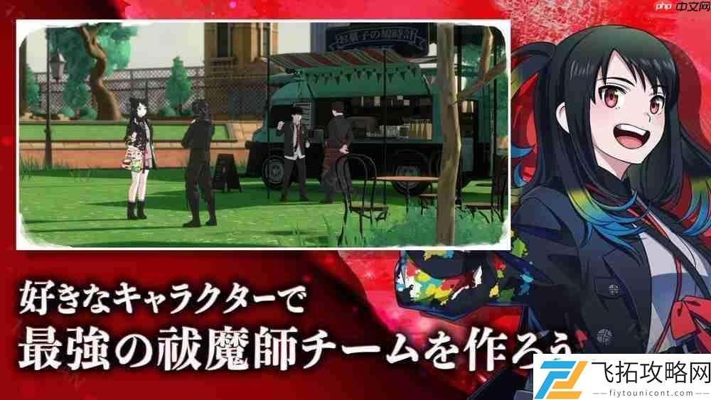 青之驱魔师-外传-于日本、北美等地上市-以京都不净王篇为基础发展全新故事