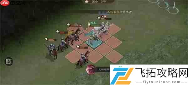 新三国志曹操传赵云救公孙关卡攻略