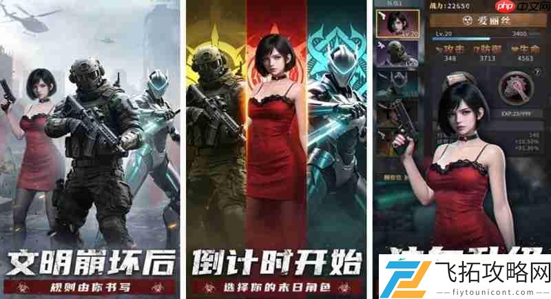 最新兑换码领取方法
