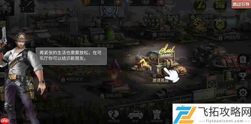 最新兑换码领取方法