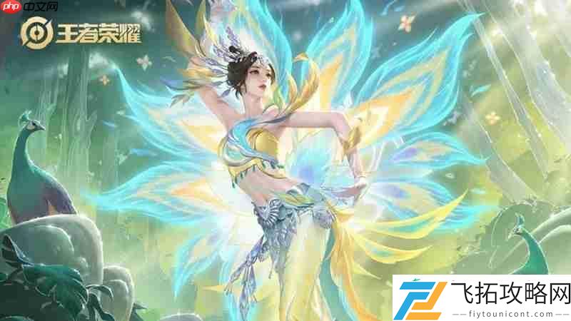 推荐购买的法师返场皮肤一览