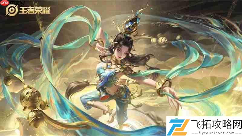 推荐购买的法师返场皮肤一览