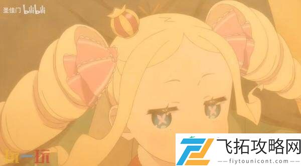 Re.从零开始的异世界生活第四季贤者之塔先导PV发布