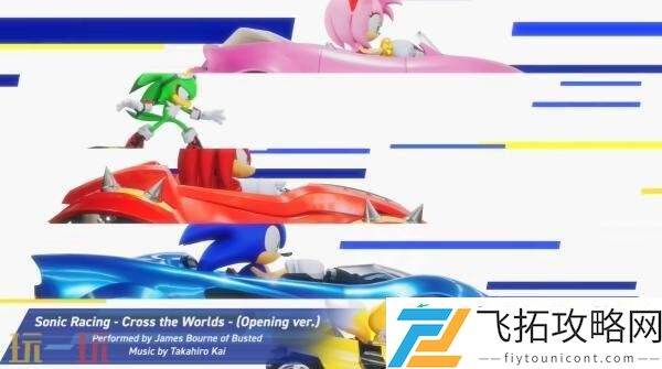 交叉世界片头曲Cross-the-Worlds发布