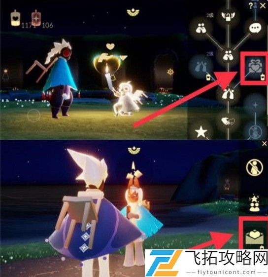 光遇3.31任务流程图文汇总