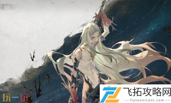 银与绯召唤流阵容
