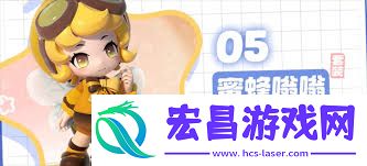 暴吵萌厨绝版时装兑换码是什么