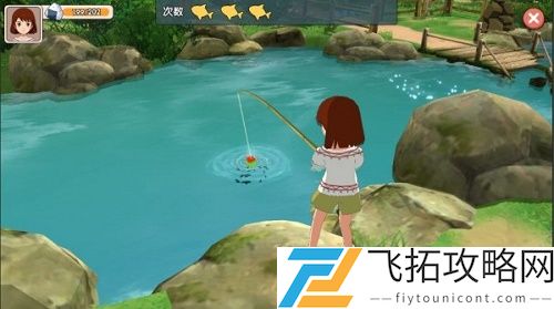 小森生活怎么钓鱼王