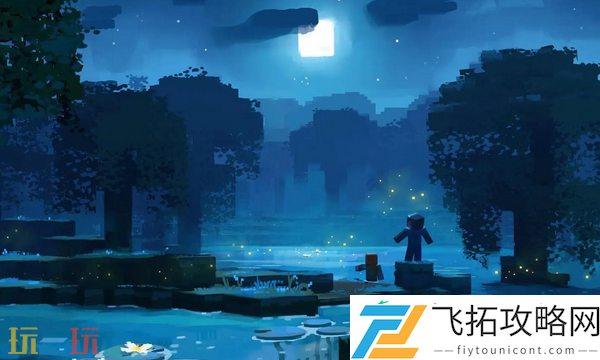 机械动力模组机械元件介绍