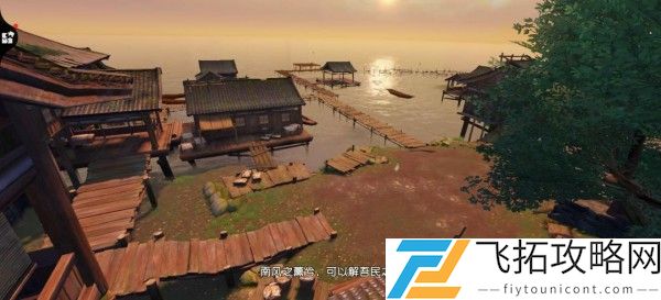 秦时明月世界医家铭文带什么好