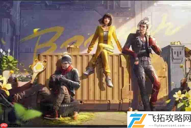 8-周年Garena-Free-Fire宣布与-Netflix电视剧鱿鱼游戏展开合作