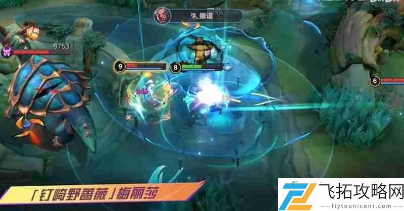 决胜巅峰S2赛季段位继承规则介绍继承图