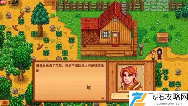 五种稀有鱼类获取方法