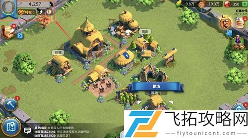 万国觉醒礼包兑换码最新10位数的2021大全
