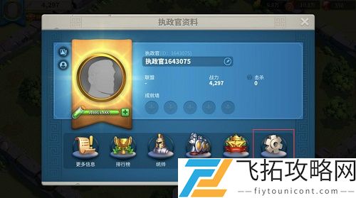 万国觉醒礼包兑换码最新10位数的2021大全