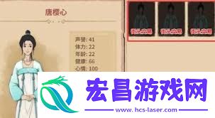吾今有世家刷钱方法是什么