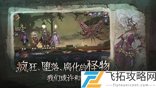 旧日传说兑换码大全2021