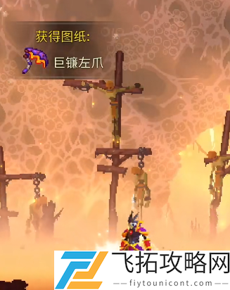 重生细胞坏种dlc武器怎么获得