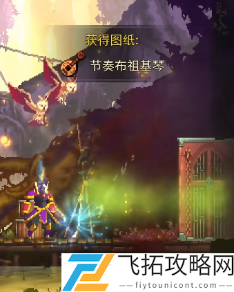 重生细胞坏种dlc武器怎么获得
