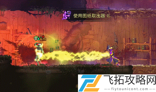 重生细胞坏种dlc武器怎么获得