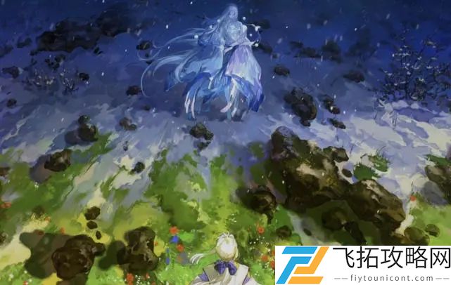阴阳师小殿下事件是什么官方回应