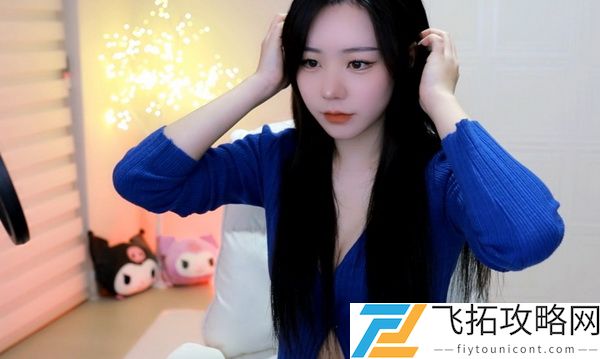 日韩欧美一卡2卡3卡4卡新区