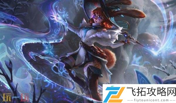 英雄联盟手游7月17日6.2版本更新公告汇总