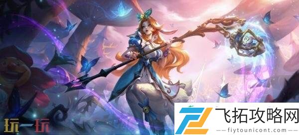 英雄联盟手游7月17日6.2版本更新公告汇总