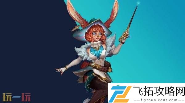 英雄联盟手游7月17日6.2版本更新公告汇总