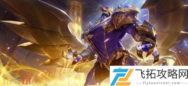 英雄联盟手游7月17日6.2版本更新公告汇总