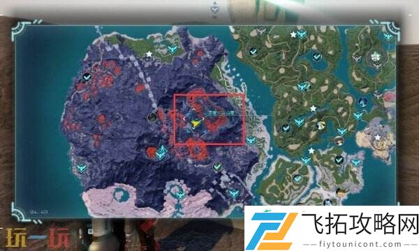 帕鲁黑耀火山山腰收集攻略