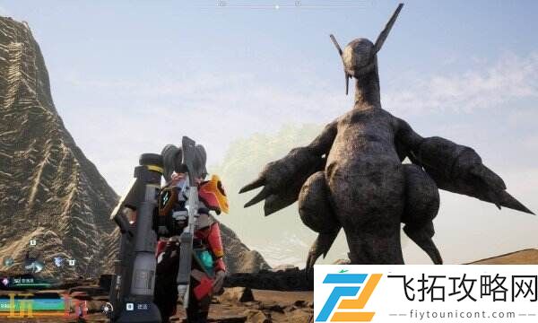 帕鲁黑耀火山山腰收集攻略