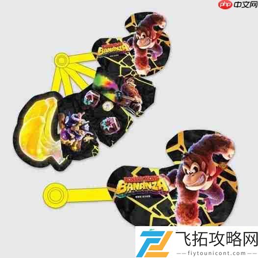 咚奇刚