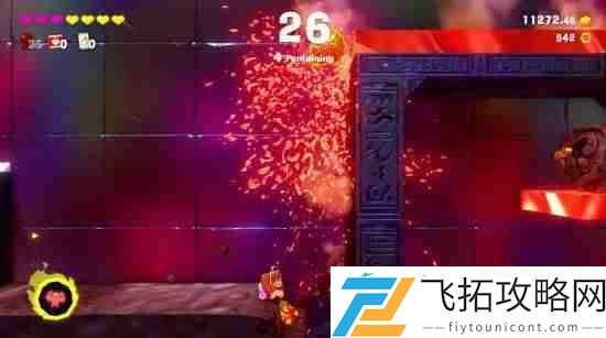 咚奇刚