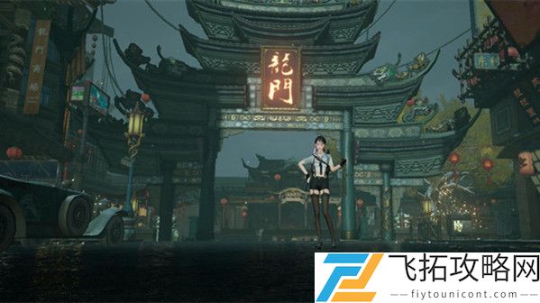 黎明觉醒油桶在哪