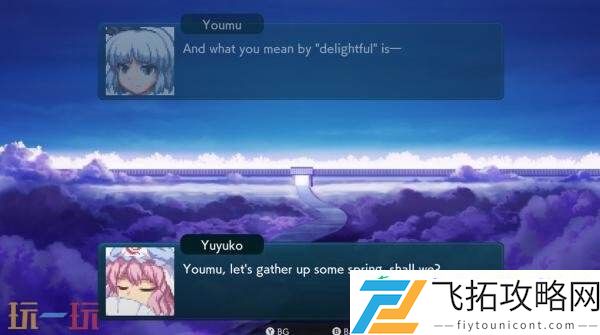 策略RPG幻想少女大战