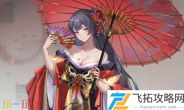 樱井小暮技能效果