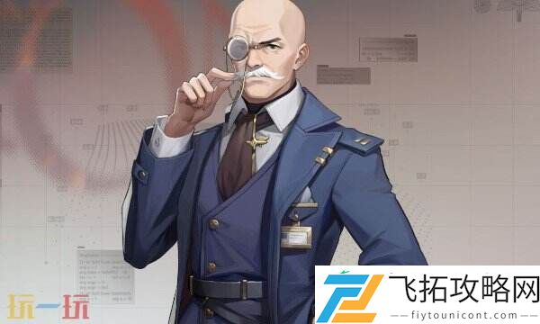 曼因技能呈现