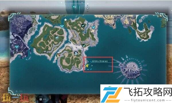 帕鲁漂流者海滨地点收集攻略