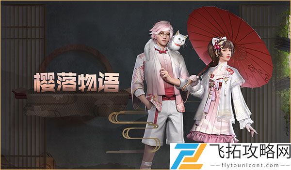 明日之后银犀战盔怎么获得