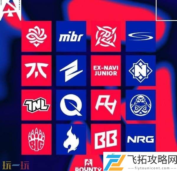 BLAST赏金赛S2的参赛名单公布！共32支队伍受邀参赛！